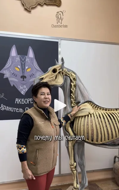 Marina Bukanova Kazakhstan